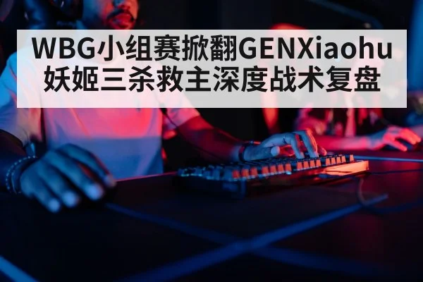 gaming keyboard